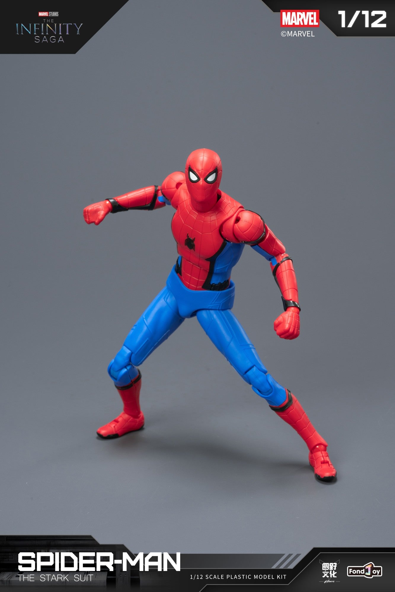 Kit de Modelo Homem-Aranha Fondjoy Escala 1/12 Figura de Ação Articulada Traje Stark da Saga do Infinito Brinquedo Infantil de Presente