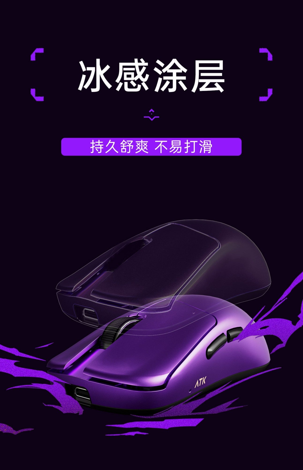 New Atk DUCKBILL Ultra Lightweight PAW3950 Wireless Gaming Mouse Esports Dual-Mode Ergonomic Long-Lasting Battery RGB Mouse Gift