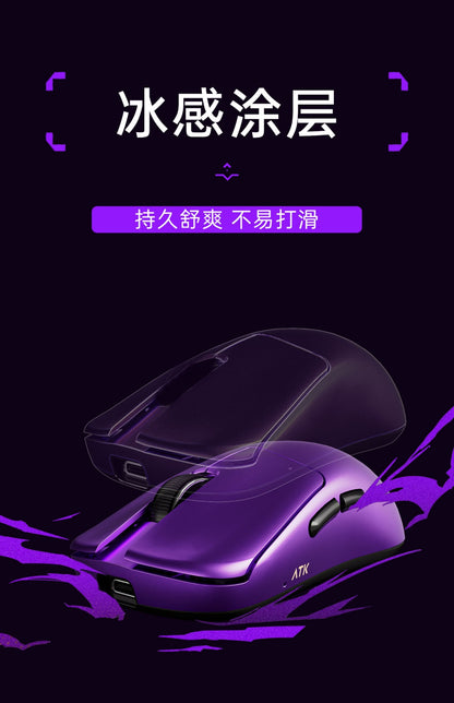 New Atk DUCKBILL Ultra Lightweight PAW3950 Wireless Gaming Mouse Esports Dual-Mode Ergonomic Long-Lasting Battery RGB Mouse Gift
