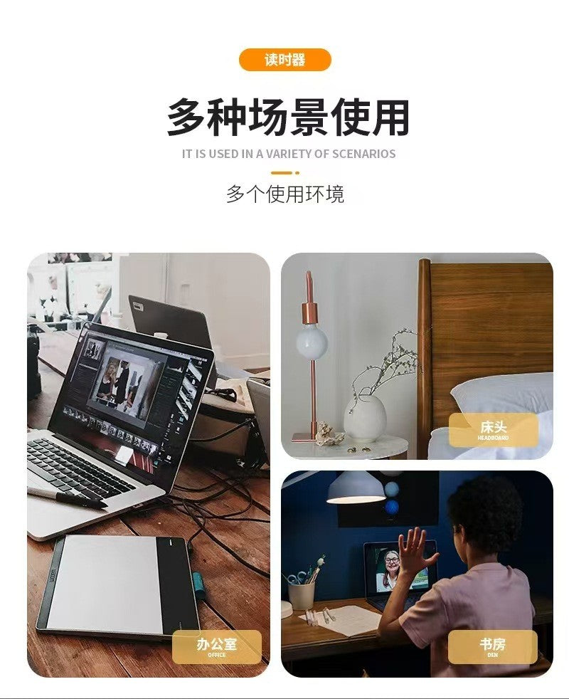 Fashion Design English Display Office Learning Reading Timer LED English Letter Display Reading Time Table