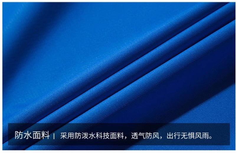 Outdoor Jacket Windproof Waterproof Breathable Thin Jackets Windbreaker Cycling Mountaineering Clothes Custom Logo Print