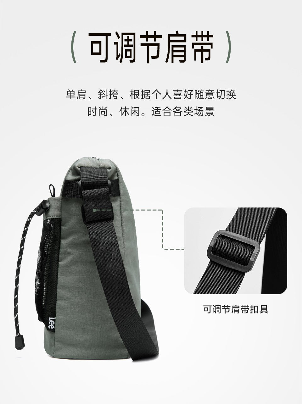 LEE Fashion Waterproof Large Crossbody Messenger Bags For Ladies Women Multifunctional Nylon Big Size Shoulder Schooll Bag