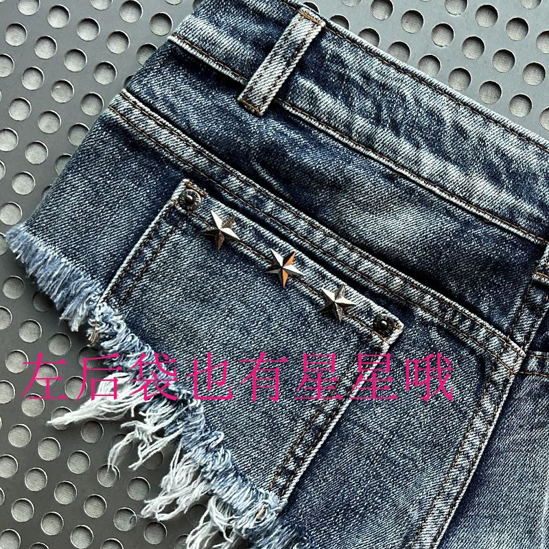 Slimming Skinny Denim Hot Pants - Vintage Wash Ultra Low-Rise Distressed Y2K Sexy Shorts for Baddie Street Style