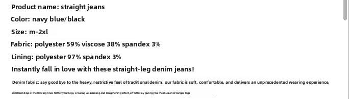 High Waist Straight Leg Jeans Loose Slimming Wide Leg Pants Fashionable Versatile Draping Lengthening Leg Appearances Floor-Leng