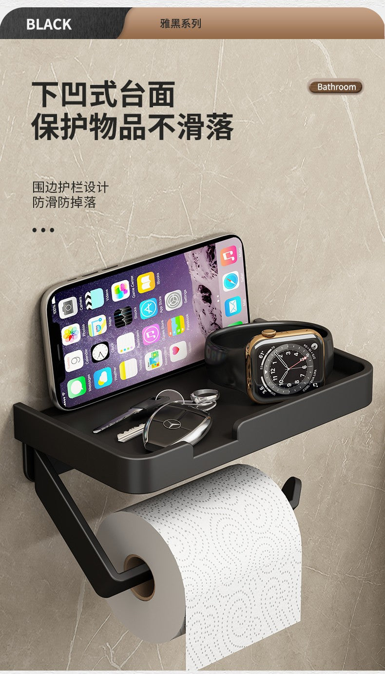 Toilet Paper Holder Aluminium Storage Rack Kitchen Towel Placement Of Seasoning Bottles Bathroom Wall Roll Of Paper Phone Storag