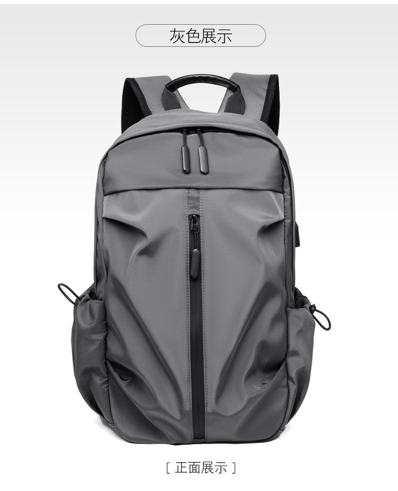 Casual Backpack Men's Travel Trendy College Student Schoolbag Fashion Korean Version Travel Bag