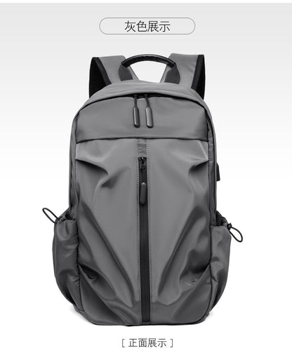Casual Backpack Men's Travel Trendy College Student Schoolbag Fashion Korean Version Travel Bag