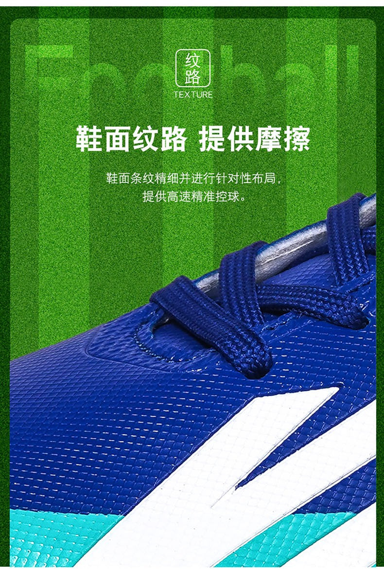 Men High Quality Football Shoes Society Cleats Fast Soccer Shoes Professional Indoor Football Field Boots TF/FG Grass Training