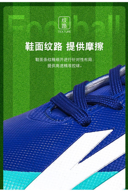 Men High Quality Football Shoes Society Cleats Fast Soccer Shoes Professional Indoor Football Field Boots TF/FG Grass Training