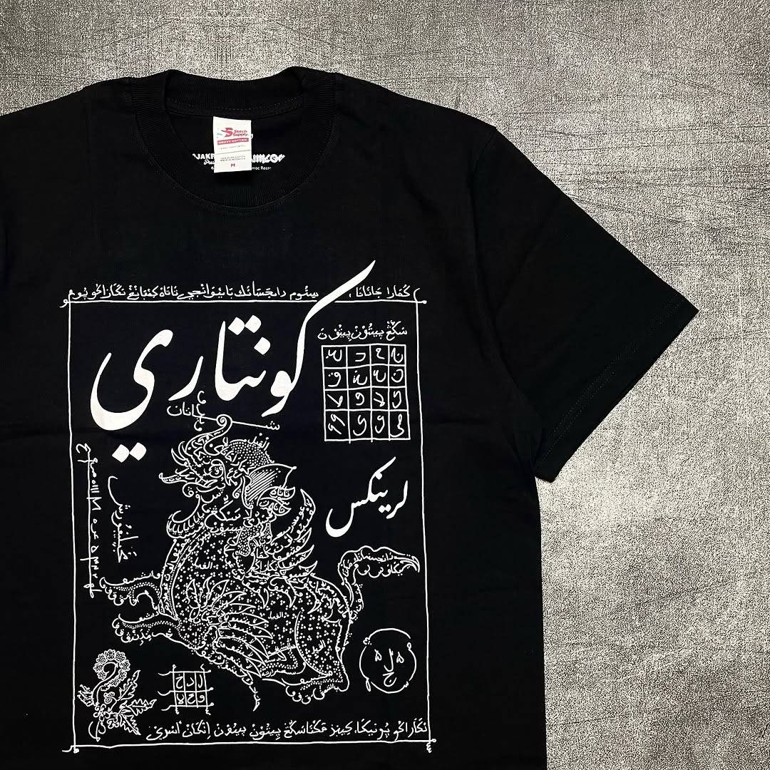 Y2K Harajuku Retro Personalized Pattern Design Casual Loose Cotton T-shirt Men Street Hip-hop Fashion Oversized Top Women