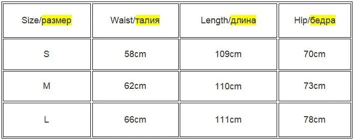 Korean Fashion Winter Black High Waisted Skinny Y2K Women Pants Sexy Glitter Cas