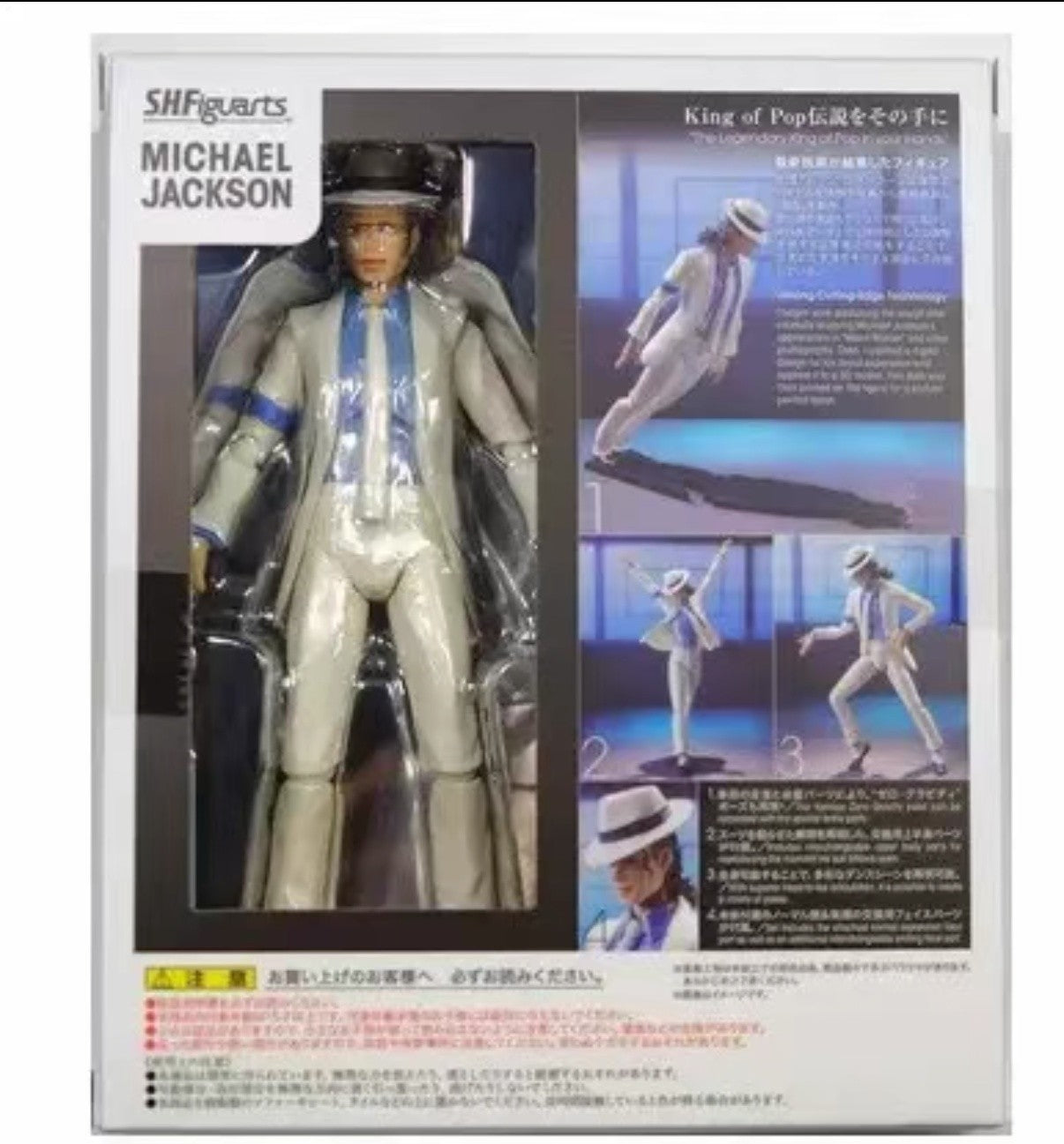 Hot Michael Jackson Smooth Criminal Moonwalk Action Michael Jackson Mj Thriller Joint Movable Figure Model Toys Christmas Gift