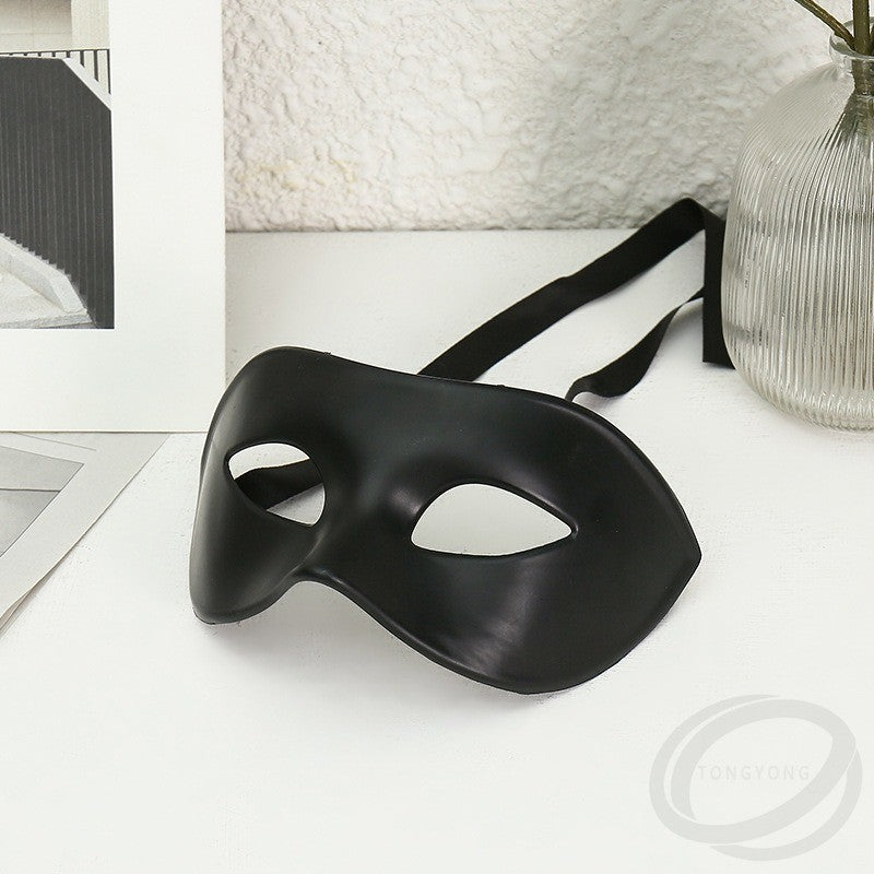 Elegant Black Masquerade Mask Set Perfect for Venetian Party Mardi Gras and Halloween Celebrations 1pcs