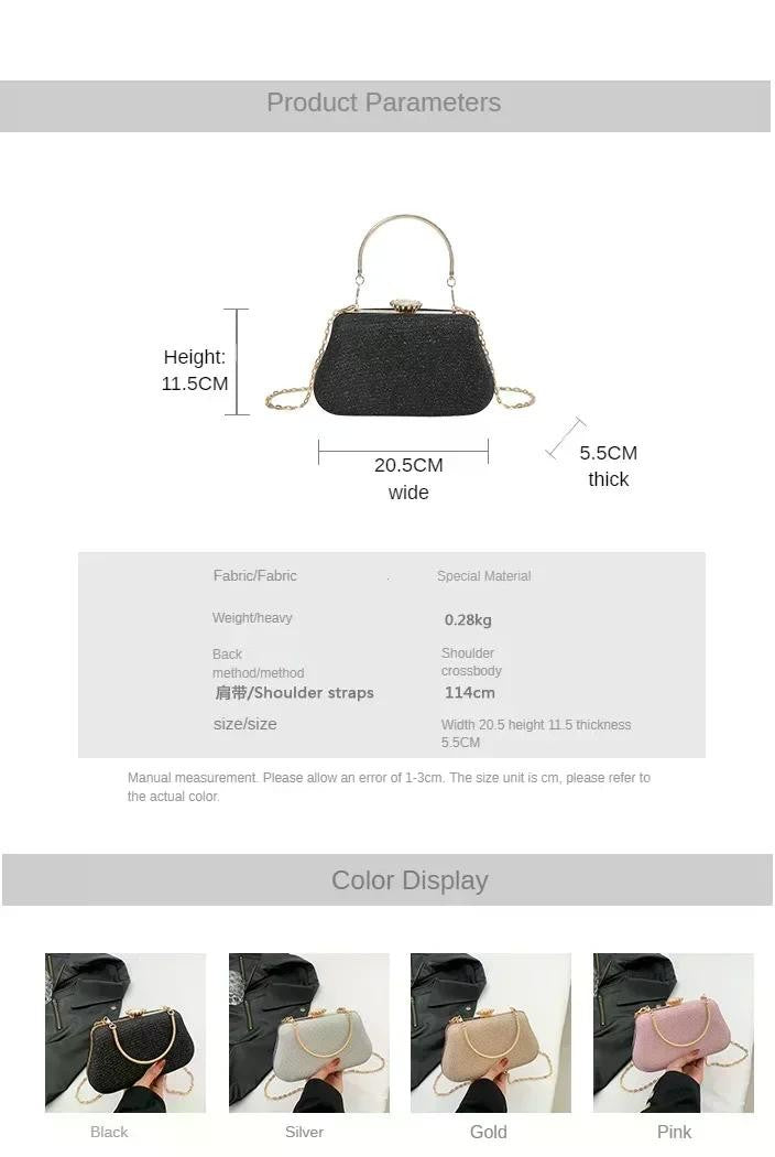 Luxury High Design Women Evening Bag Brand Party Banquet Glitter Bag for Ladies Wedding Clutch Handbag Shoulder Bag Chain Bolsas