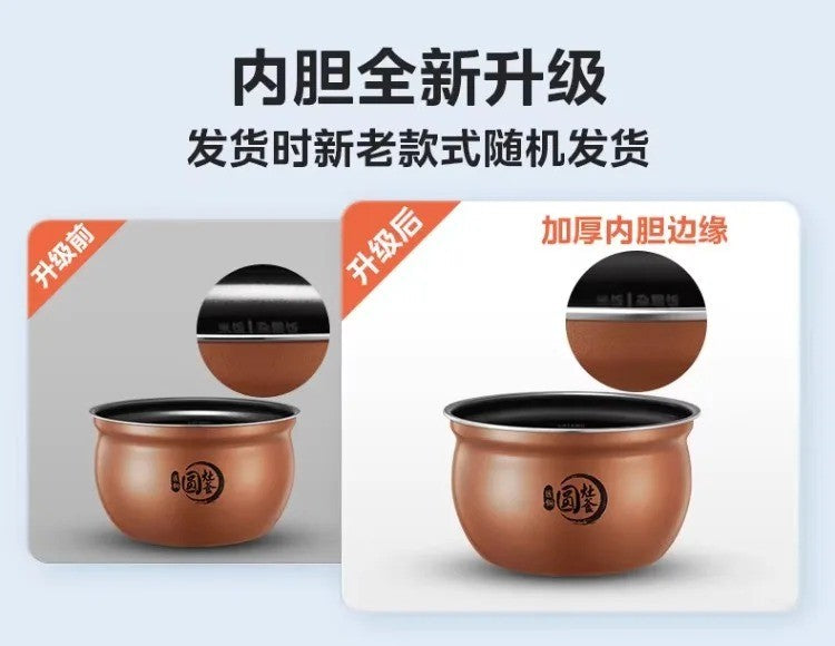 220V Midea Electric Pressure Cooker Stainless Steel Dual Pot Smart Multicooker for Home Kitchen BD