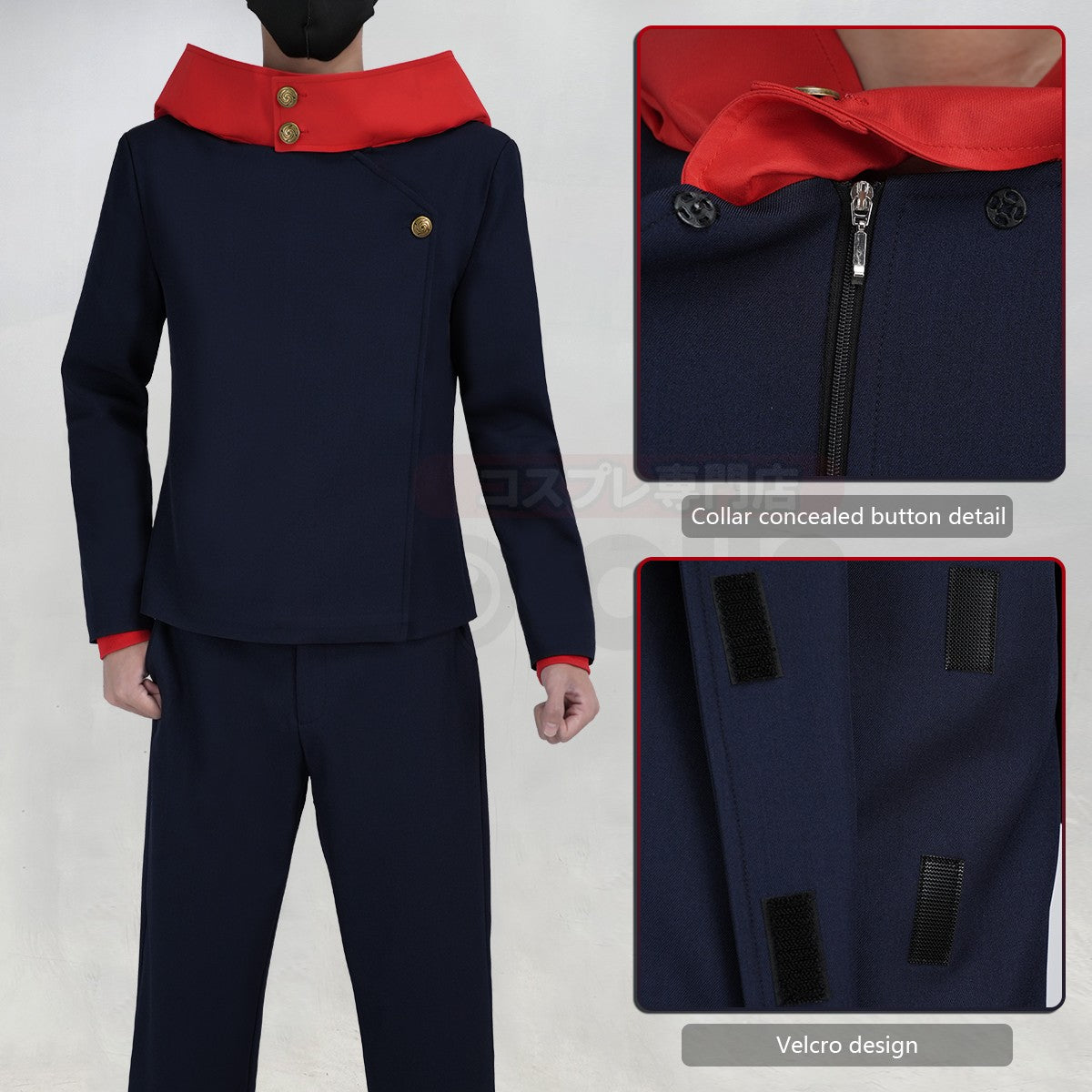 HOLOUN Anime Itadori Yuji  Yuta Okkotsu Cosplay Costume Wig Jacket Pants Upgraded version Halloween Christmas Convention Gift