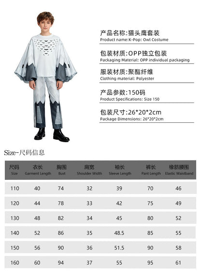 Game 99 Nights in The Forest Owl Monster The Ram Costume Adult Secret The Horror Deer VS Owl Costumes Cartoon Animal Dressing