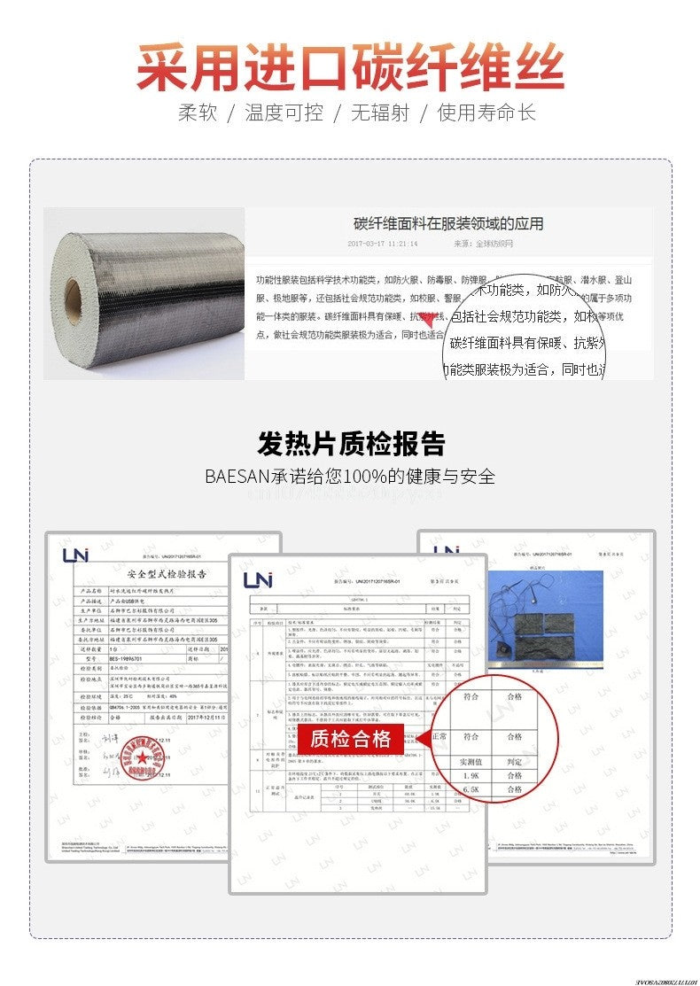 Heated Jackets Men's Women's Heating Jackets USB Electric Heating Jacket 13 Areas Heated Vest Thermal Clothing Coat Winter