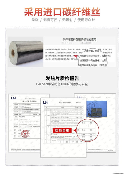 Heated Jackets Men's Women's Heating Jackets USB Electric Heating Jacket 13 Areas Heated Vest Thermal Clothing Coat Winter