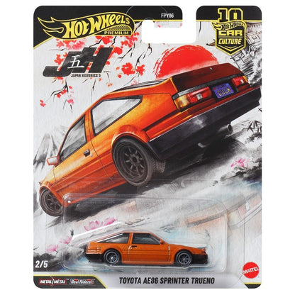 Hot Wheels Premium 2025 FPY86 Ronin Run 2, Japan Historics 5 Car Culture, Modelo Diecast Escala 1:64, Brinquedos Colecionáveis de Presente para Crianças
