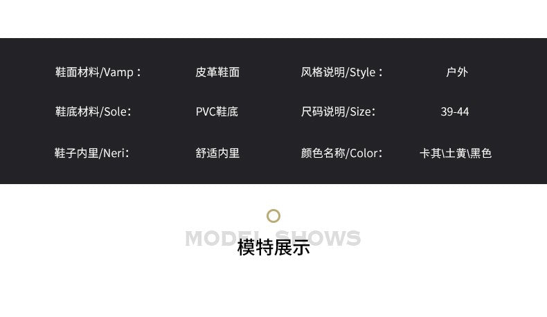 Men's casual sports shoes, high-top breathable outdoor hiking and mountaineering shoes, men's travel walking shoes