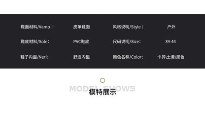 Men's casual sports shoes, high-top breathable outdoor hiking and mountaineering shoes, men's travel walking shoes