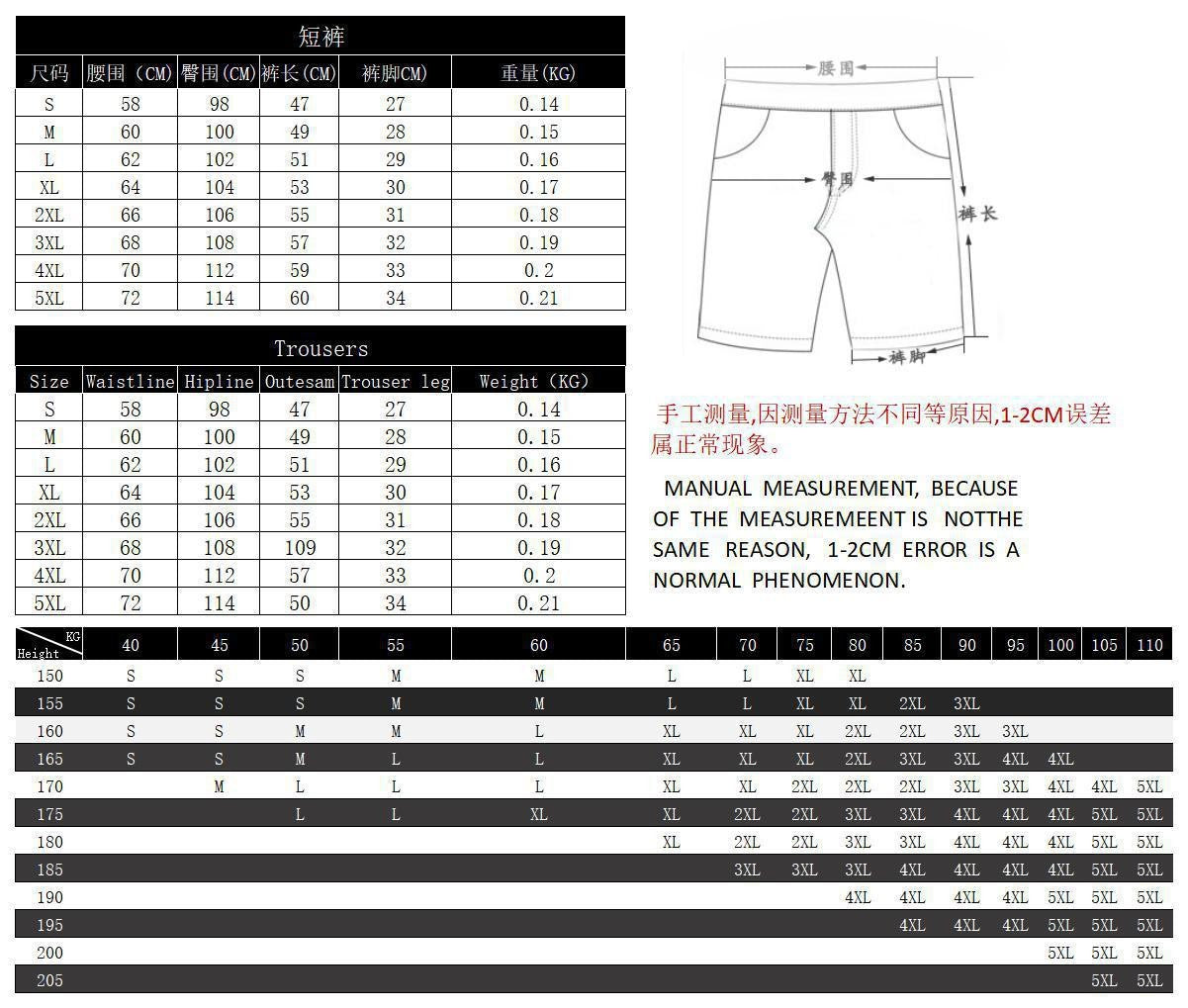 Summer Game GTA Grand Theft Auto Same Shirt Hawaiian Beach Short Sleeve 3D Digital Printing