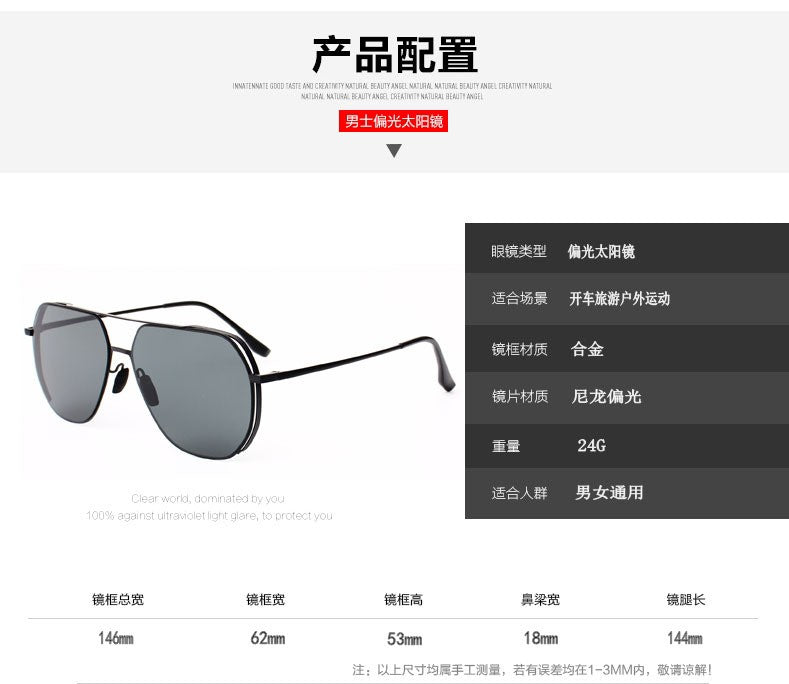 Aviator Sunglasses for Men, Anti-Uv Polarized Sunglasses for Driving, Men's Driving Glasses
