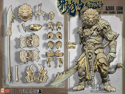 Fury Toys AZURE LION DEMON 1/12 KINGS AT LION CAMEL RIDGE Kit Boneco de Ação Versão Clássica Dourada Coleção Modelo Hobby Presentes