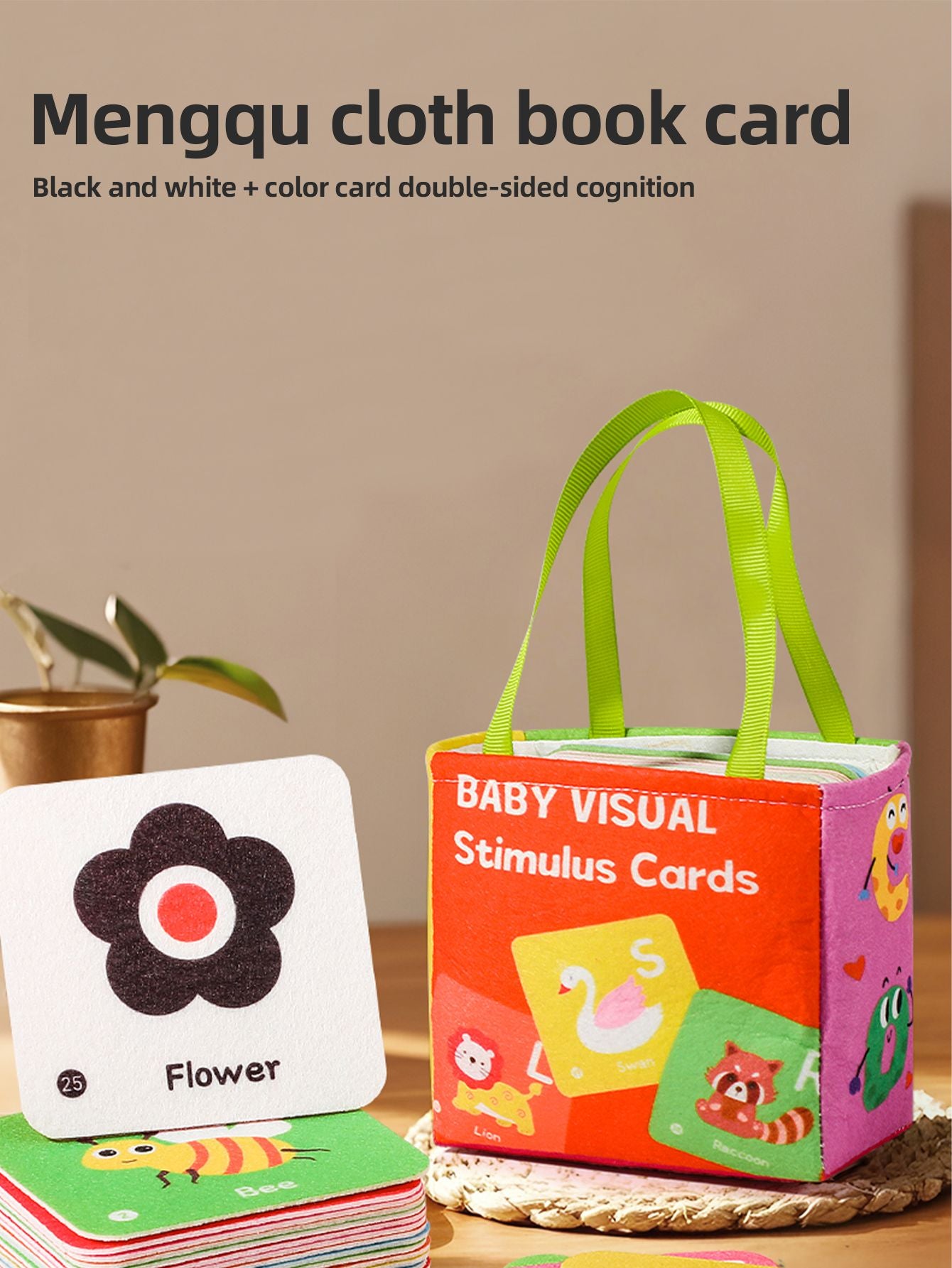 Baby object recognition cards, educational toys, early education and enlightenment