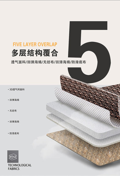 1pc Seat Cushion Protector Pad  Ice Silk Seat Cushion Pad Breathable Four Seasons Automobiles Covers For Most Car Universally