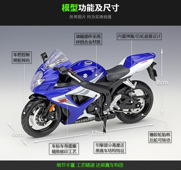 Maisto 1:12 Suzuki GSX-R750 R 750 R600 R 600 Veículos Die Cast Hobbies Colecionáveis Motocicleta Modelo Brinquedos
