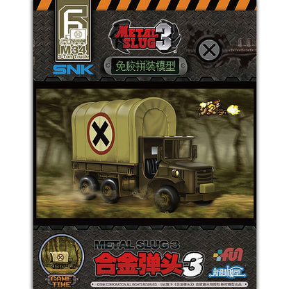 Kits de Montagem New Era Models Metal Slug 3 - Miniaturas de Veículos Militares Escala 1/72 Tanques/Mechas/Aeronaves/Caminhões Modelos Colecionáveis