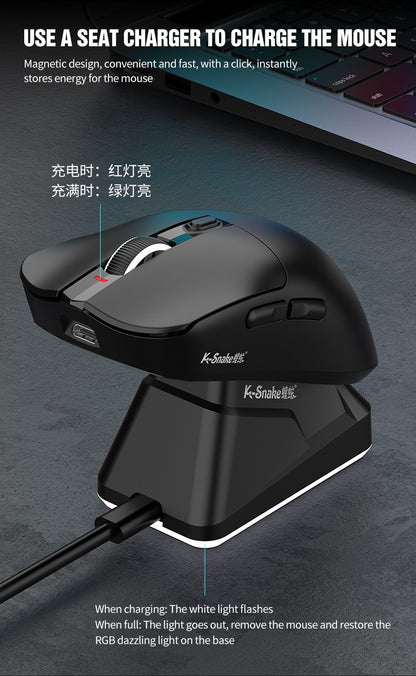 k-sanke x11 Bluetooth wireless mouse game three-mode e-sports laptop PAW311 desktop computer lightweight magnetic charging