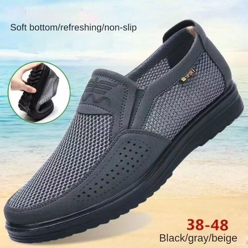 ?Men's Shoes 2025 Summer Casual Sneakers Breathable Mesh Chunky Sole Affordable Free Shipping?