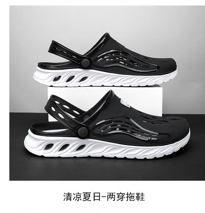 2023 Summer Beach Sandals Non-Slip Breathable Men's EVA Clogs Sandals Trendy Garden Holes Shoes Men Flip Flops