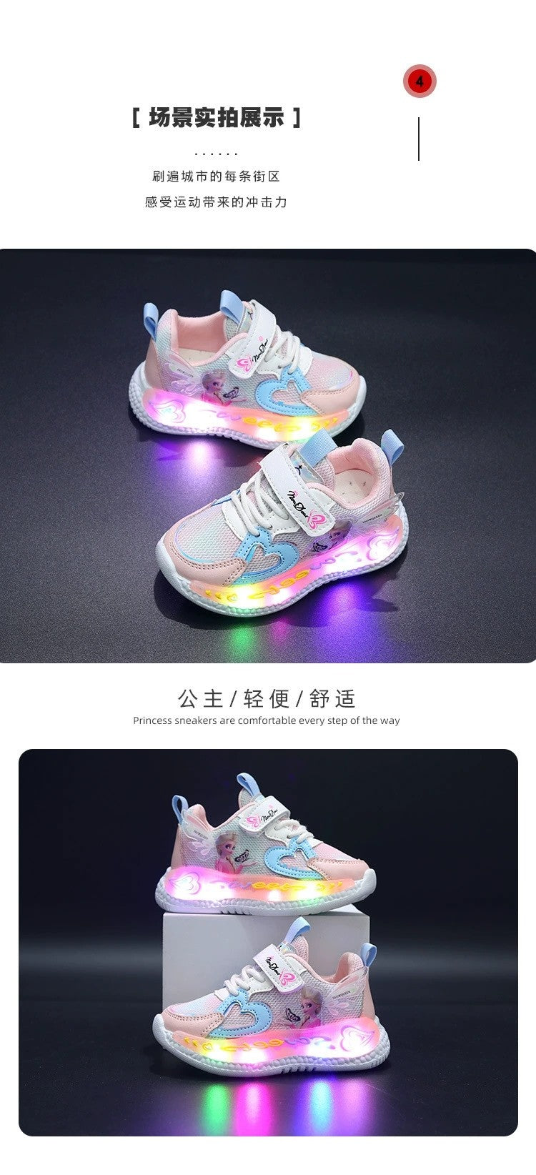 Disney Children Led Shoes Kids Girls Sneakers Frozen Elsa Princess Lighting Shoes Pink Purple Casual Sports Shoes Size 21-31