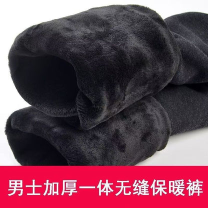 -30° Winter Thicken Keep Warm Long Wool Sheepskin Pants One Piece of Fur Men's and Women's High Waist Wool Liner Pants
