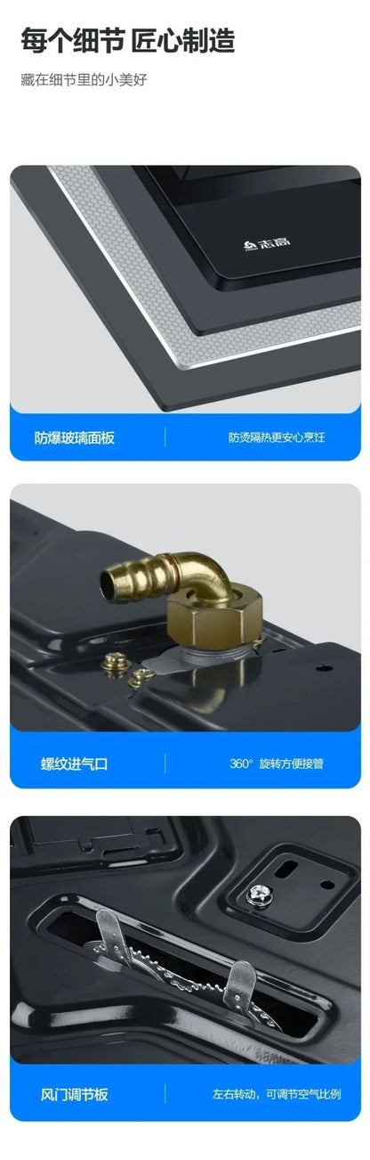 Energy-Saving Gas Cooker with Powerful Flame, Single Burner Natural Gas Cooktop for Home Kitchen AF