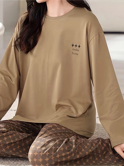 Women's Two-Piece Autumn/Winter Pajama Set - Simple Letter-Printed Pajamas with a Retro Color Scheme and a Lazy-Chic Style?