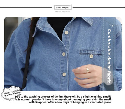 2024 New Vintage Loose-Fit Denim Shirt Women's Petite Top Commuter Jacket Fashionable Through-The-Year Style