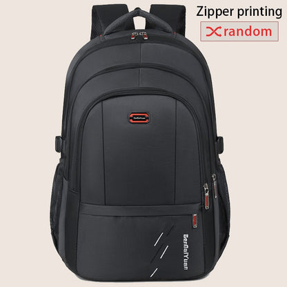Large Capacity Backpack - Spacious, Durable, and Stylish Men's Backpack, Perfect for Business Travel, Leisure, and Daily Use, Su