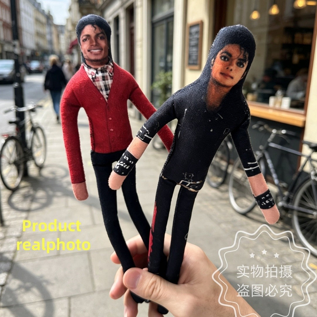 Michael Jackson Plush Figure Doll Soft Stuffed Toy with Movable Joints Handwoven Pop King Room Decor Fan Gift