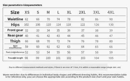 White Wide Leg Jeans High Waist Casual Loose Women's Denim Pants Folded Design Versatile plus Size Floor-Length Trousers