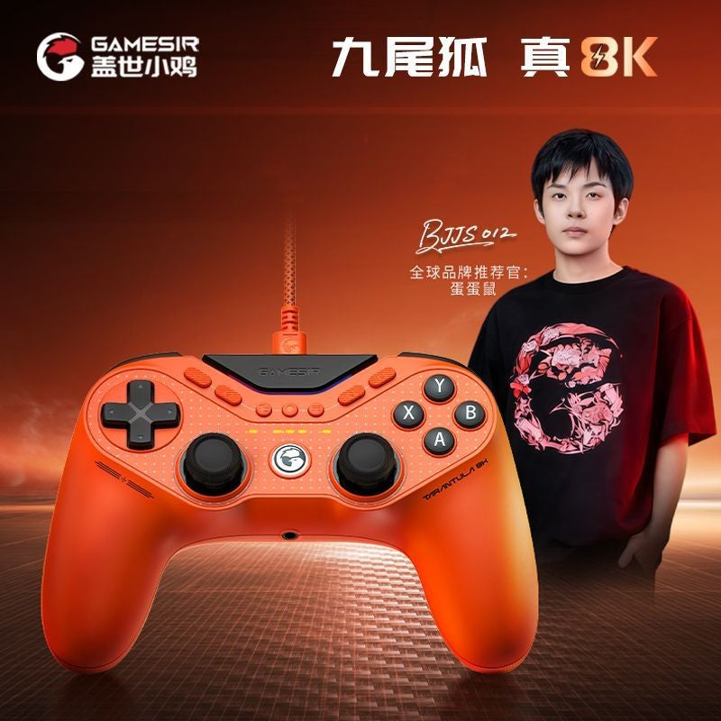 GameSir T3 Pro 8k Nine-Tailed Fox Wired Esports Controller for PC/Switch – JS13Pro TMR Joystick Hall Effect Triggers