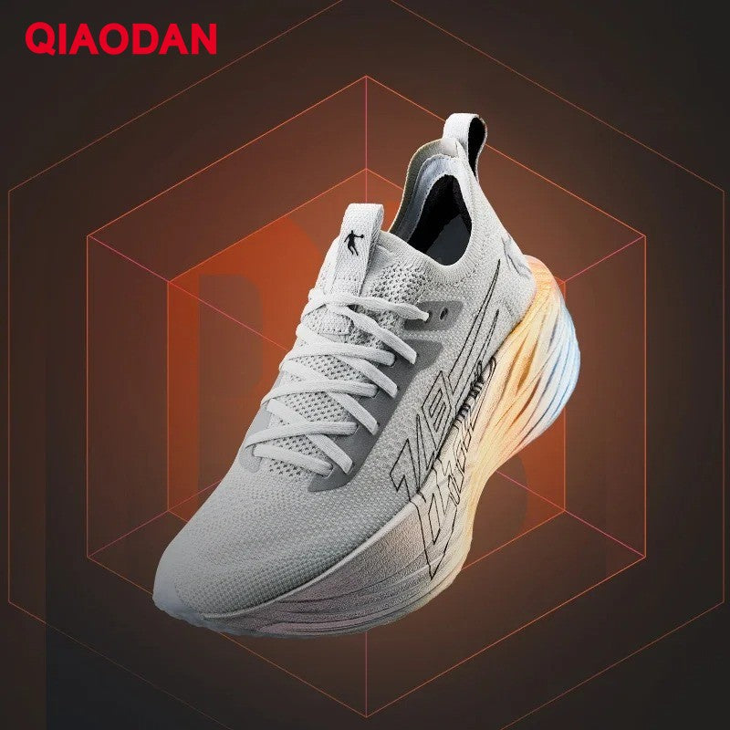QIAODAN Feiying Plaid 1.5 Men 2025 Marathons Running Shoes Anti-slip Professional Shock-Absorbant Breathable Sneakers BM23240290