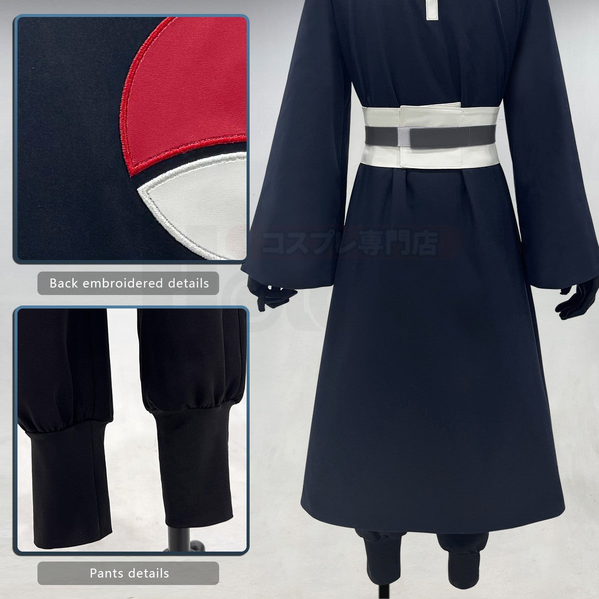 HOLOUN Anime Uchiha Obito Cosplay Costume Coat Elastic Pants Belt Gloves Cos Convention Gift Adult Version Unisex
