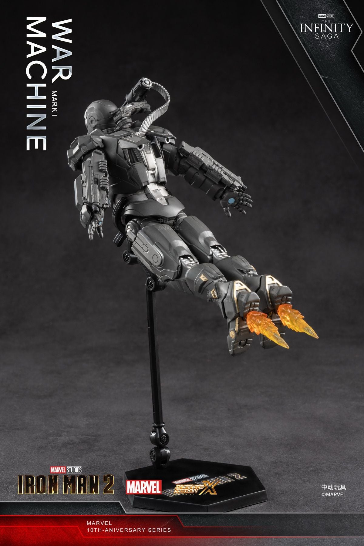 ZD Original Iron Man MK30 Blue Steel 1/10 Iron Patriot MK3 Marvel legends War Machine 10th Anniversary Action Figure Model Gift