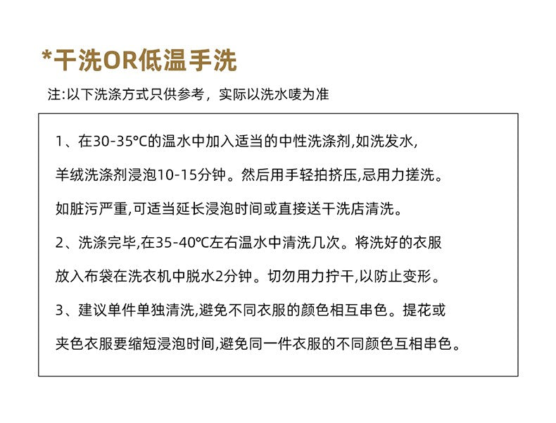 Autumn Winter 100% Cashmere Hat Double Layer Thickened Reversible Cold-Proof Unisex Knitted Wool Hat Versatile Ear Protection