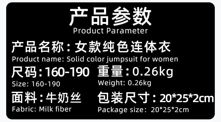 Open Split Orange Full Wrap Bodysuit Spandex Stretch Jumpsuit Adult Variety Show Halloween Cos and Body-fit Role Play Apparel